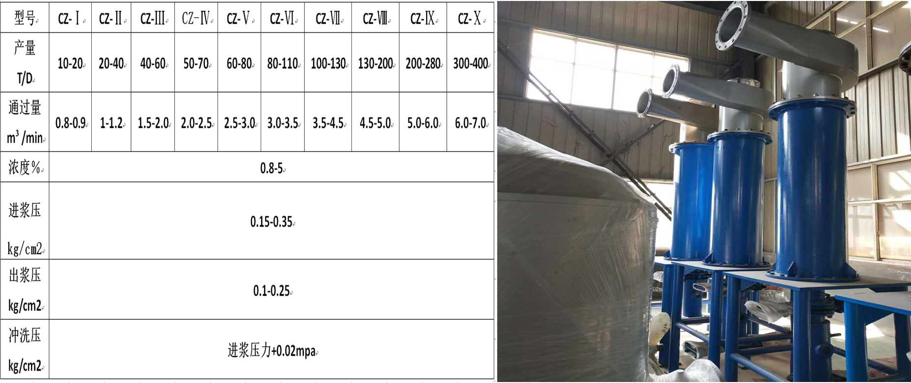 微信图片_20200328152403