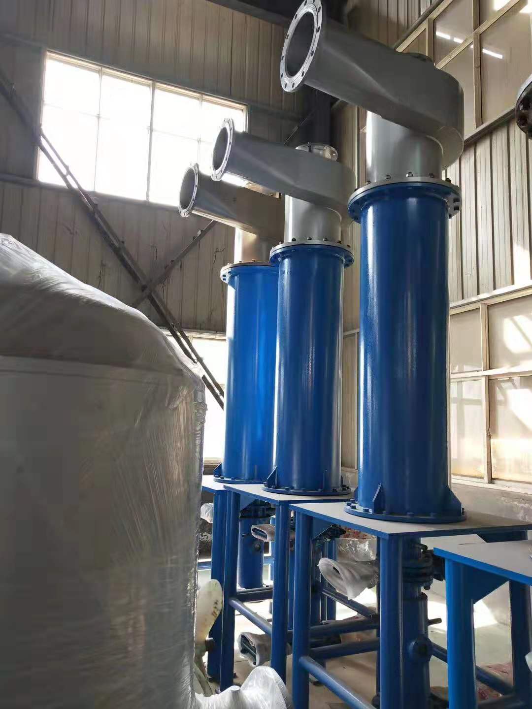 微信图片_2019082410440960