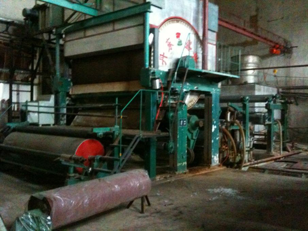 2880卫生纸造纸机